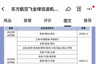 必威手机官网电话是多少号码啊截图0